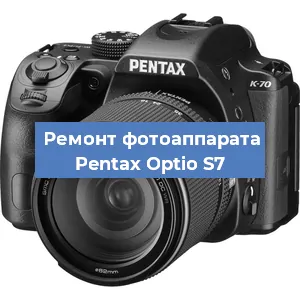 Замена стекла на фотоаппарате Pentax Optio S7 в Красноярске